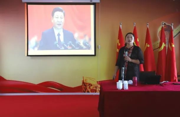 花花牛第一期入黨積極分子培訓班開講啦！