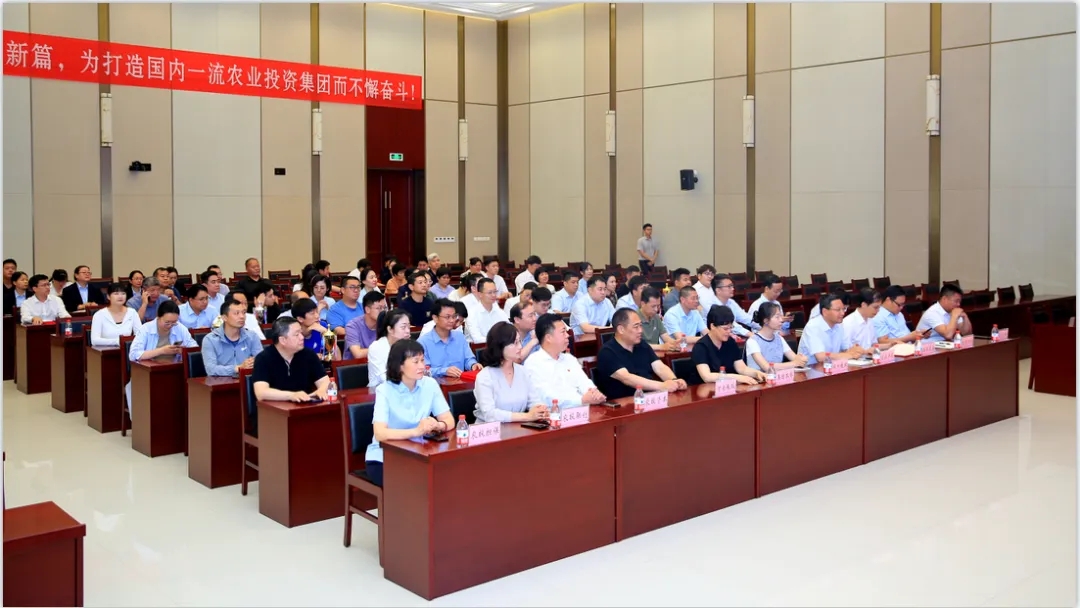 省農(nóng)投集團(tuán)2024年春季健身月活動(dòng)頒獎(jiǎng)儀式舉行，花花牛聯(lián)隊(duì)獲得優(yōu)異成績(jī)！