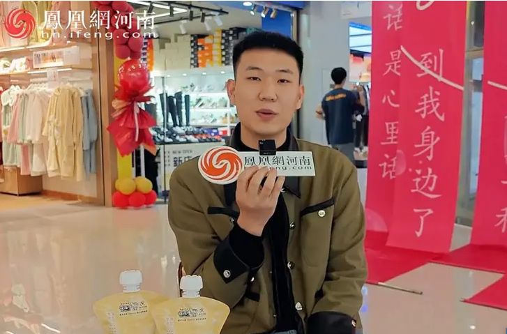 “花花牛幫你現(xiàn)場(chǎng)見蔡琴”溫暖回顧：寒冷冬日與全城共譜音樂盛事