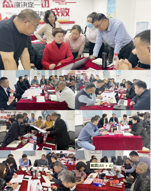 賦能業(yè)務(wù)發(fā)展，助力目標(biāo)達(dá)成丨花花?？冃Ц倪M(jìn)工作坊活動(dòng)成功舉辦