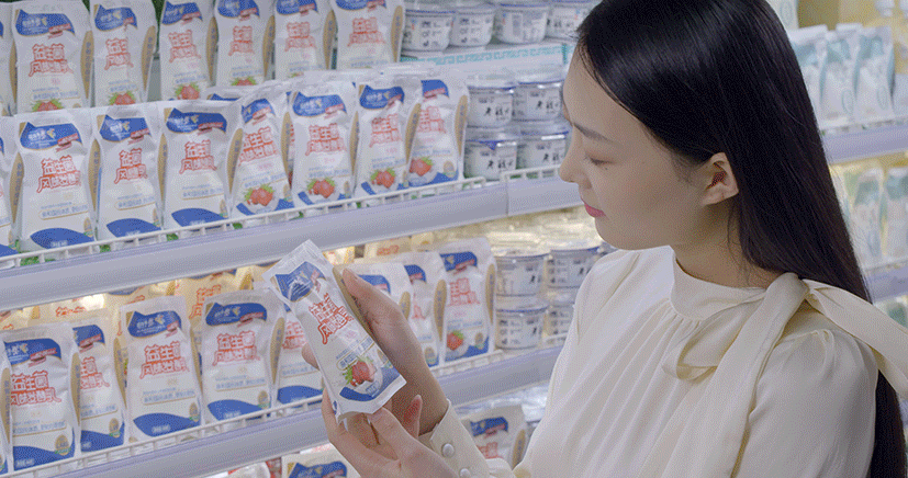 花花牛丨落實食品生產(chǎn)加工企業(yè)質(zhì)量安全主體責(zé)任，助力人民群眾生活更美好——2023年河南省暨鄭州食品安全宣傳周啟動儀式隆重舉行