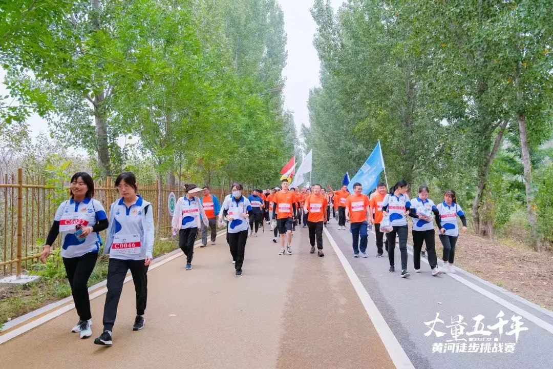最可貴的成功，是超越曾經(jīng)的自己丨花花牛勝利完成“第六屆黃河徒步挑戰(zhàn)賽”