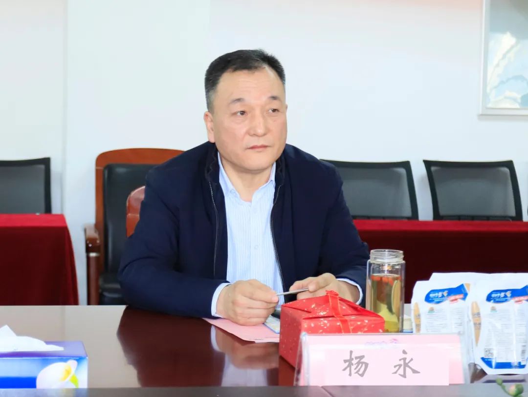 深化合作交流 互信共贏發(fā)展丨瑞典愛克林公司首席執(zhí)行官 Ms.Marie Samuelsson 一行蒞臨花花牛乳業(yè)集團參觀座談