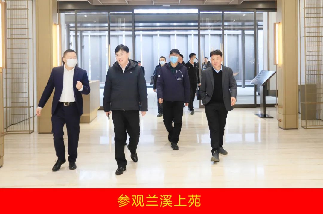 新年開新局 合作促發(fā)展丨佳木斯市委常委、副市長閆志剛一行蒞臨花花牛乳業(yè)集團及佳田企業(yè)考察座談