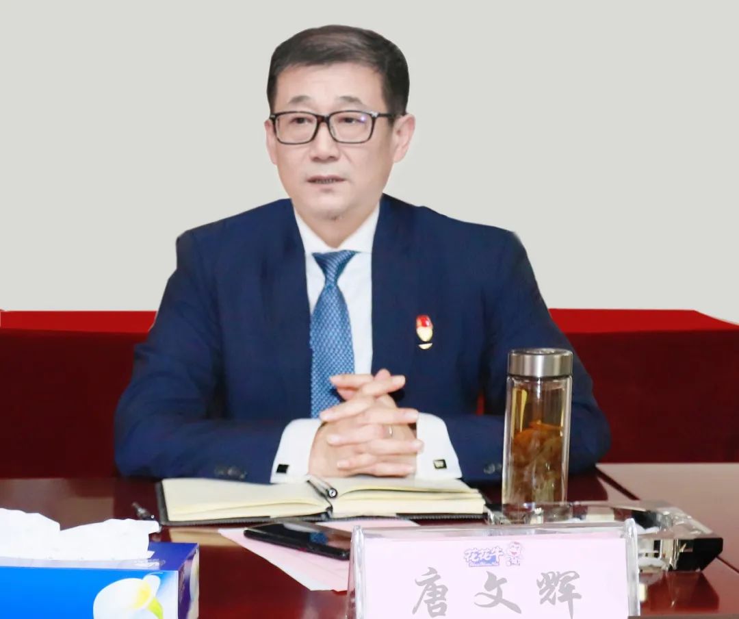 凝心聚力謀開局，賡續(xù)奮斗再出發(fā) |河南花花牛乳業(yè)集團2022年度述職暨2023年度規(guī)劃會議隆重召開