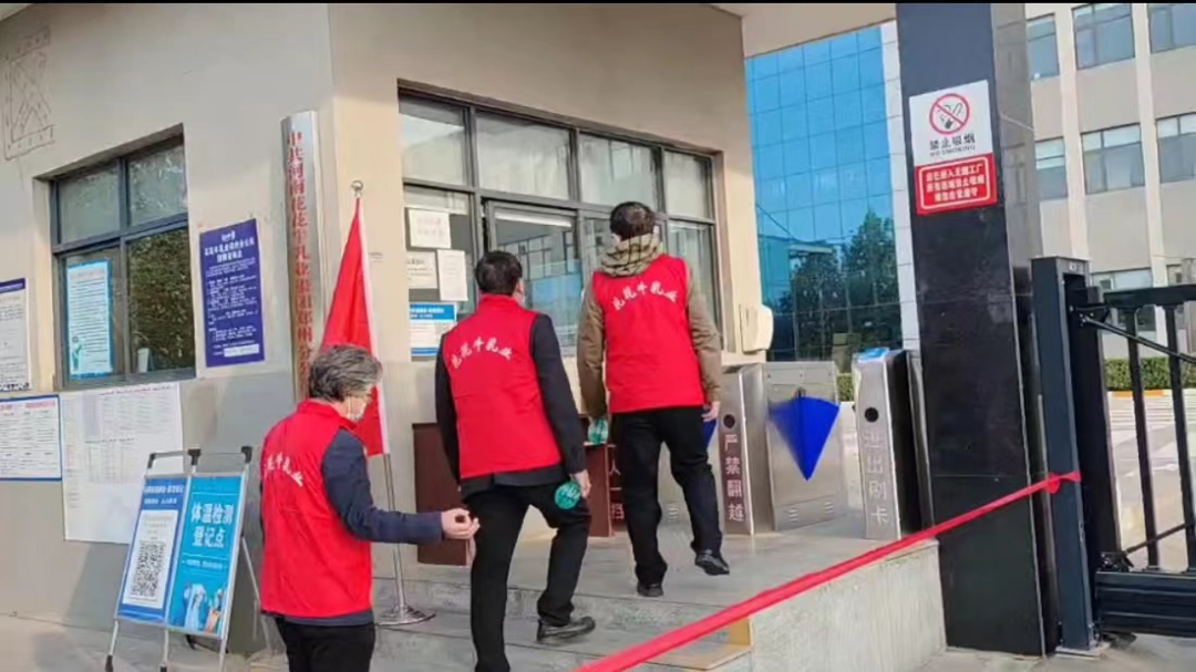 @全體花花牛人：請珍惜你的崗位，請善待我們共同的“花花?！?！