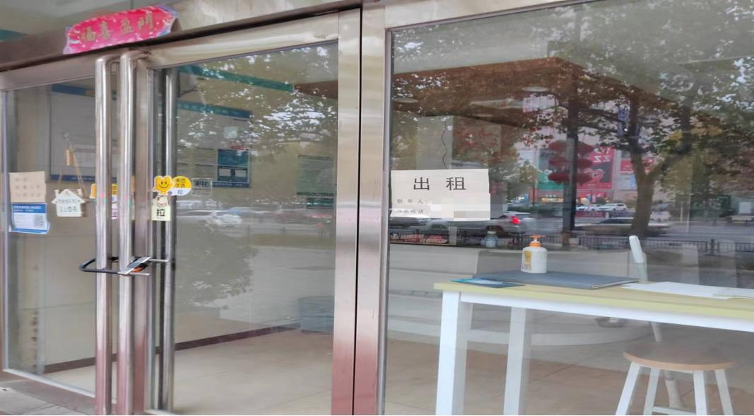 @全體花花牛人：請珍惜你的崗位，請善待我們共同的“花花?！?！