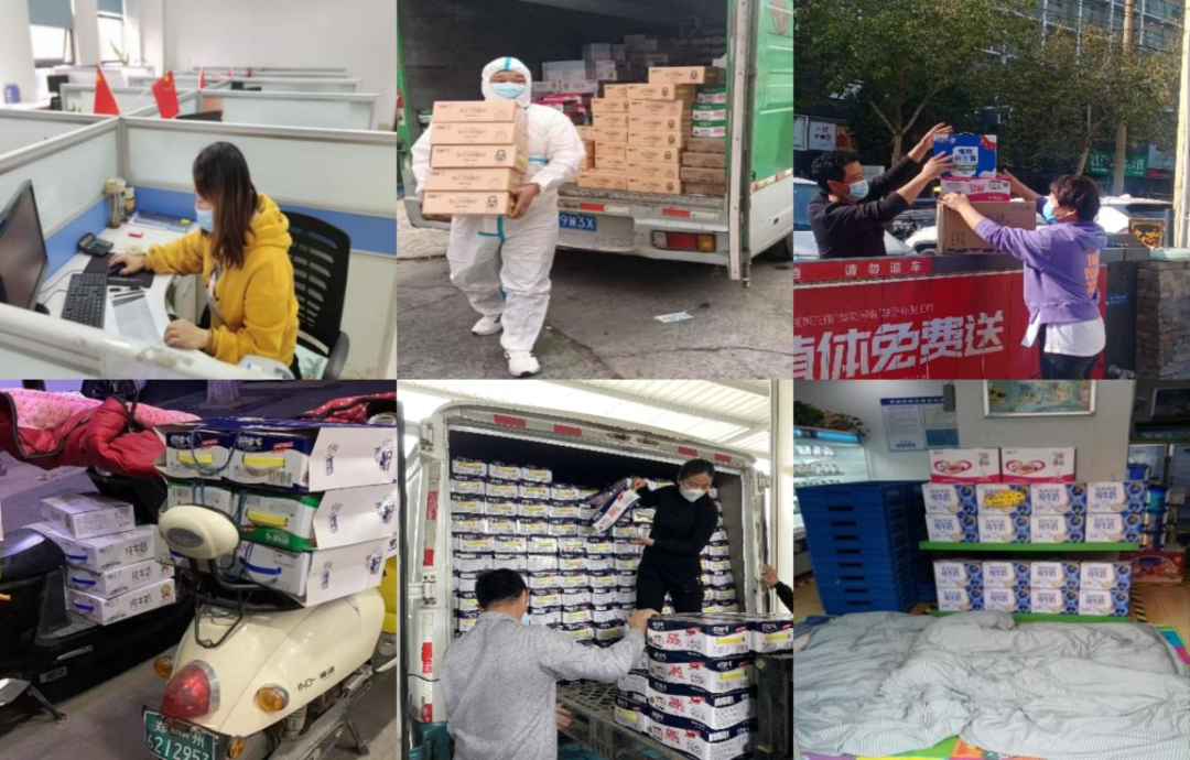 @全體花花牛人：請珍惜你的崗位，請善待我們共同的“花花?！保? style=