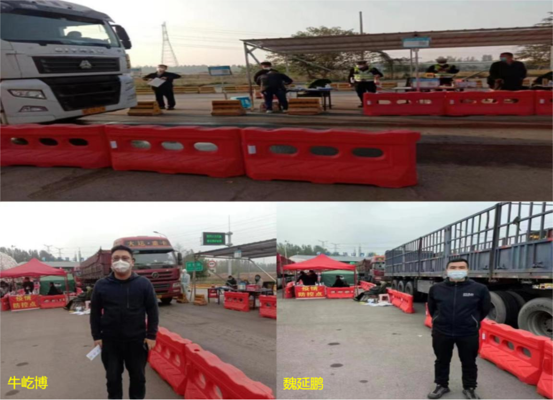 @全體花花牛人：請珍惜你的崗位，請善待我們共同的“花花?！保? style=