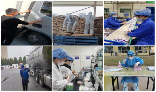 抗疫情、保供應(yīng)、顯擔(dān)當(dāng)——花花牛在行動(dòng)?。?！