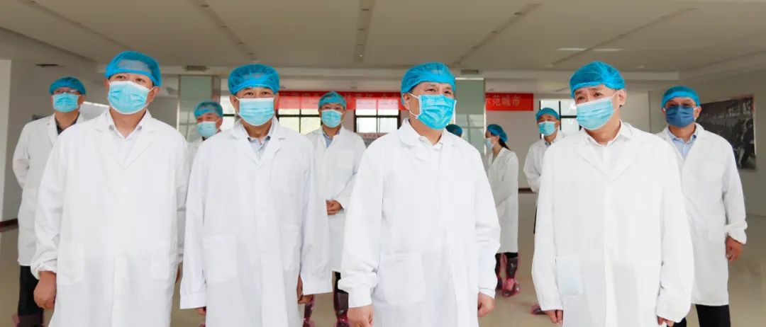 快訊 | 河南省召開培育奶業(yè)重點縣推進奶源基地建設(shè)工作座談會