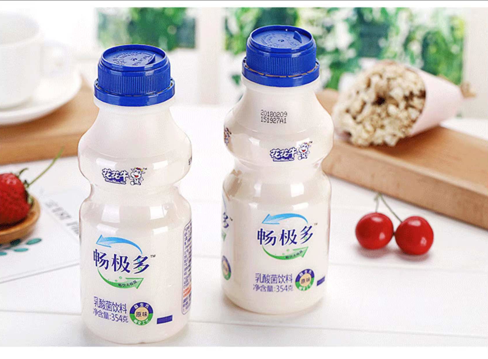 花花牛 | 鄭州市管城區(qū)法院知產(chǎn)審判服務(wù)企業(yè)座談會(huì)在花花牛乳業(yè)集團(tuán)召開