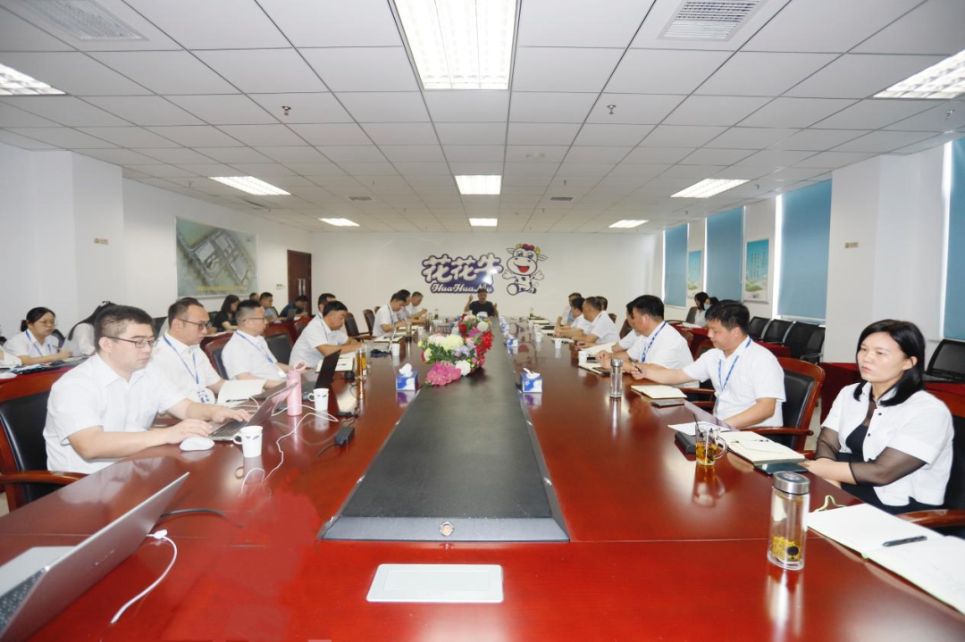 繼往開來 · 再創(chuàng)輝煌 | 花花牛乳業(yè)集團(tuán)召開9月營銷、養(yǎng)殖及飼料月度經(jīng)營工作會議