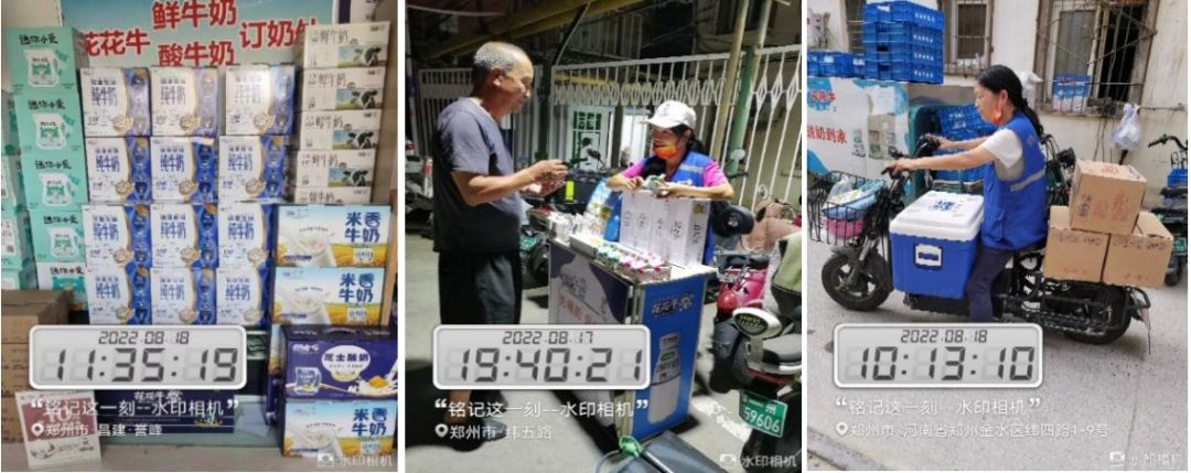 花花牛 | 多措并舉、多點發(fā)力，營銷公司特渠部全力以赴備戰(zhàn)銷售旺季