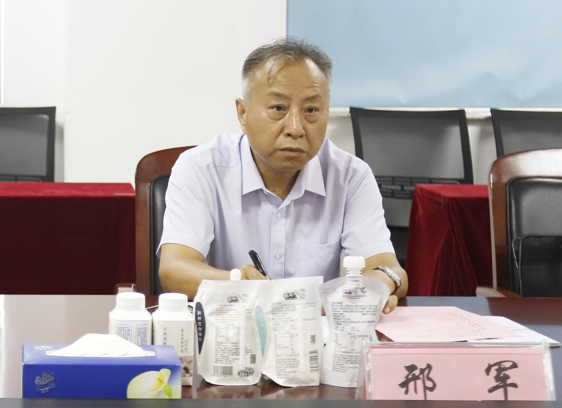 河南省“萬人助萬企”活動第一工作組 蒞臨花花牛乳業(yè)集團調(diào)研