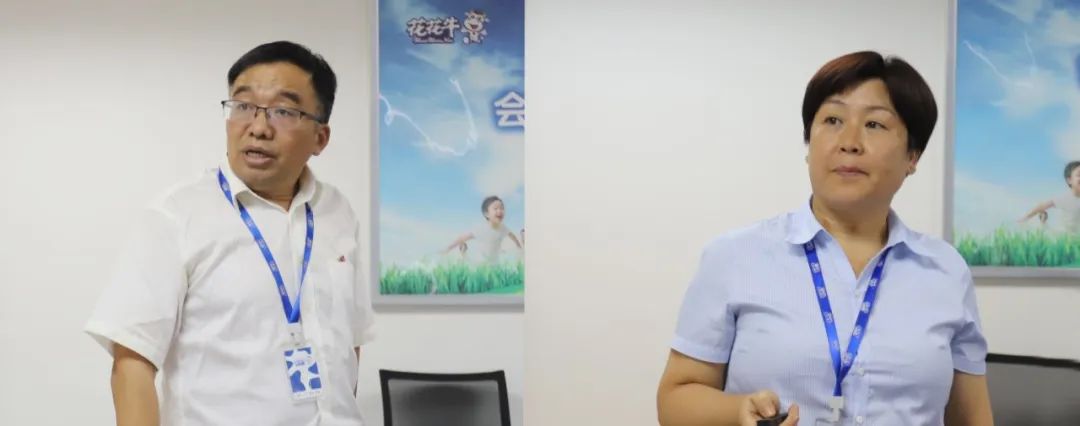 勇?lián)姑な卣齽?chuàng)新｜花花牛乳業(yè)集團召開營銷、養(yǎng)殖及飼料月度經(jīng)營工作會議