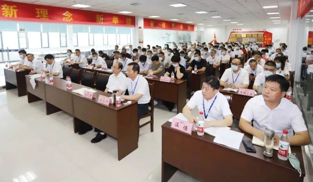 鼓足干勁·再創(chuàng)輝煌 | 花花牛乳業(yè)集團(tuán)召開經(jīng)銷商座談會