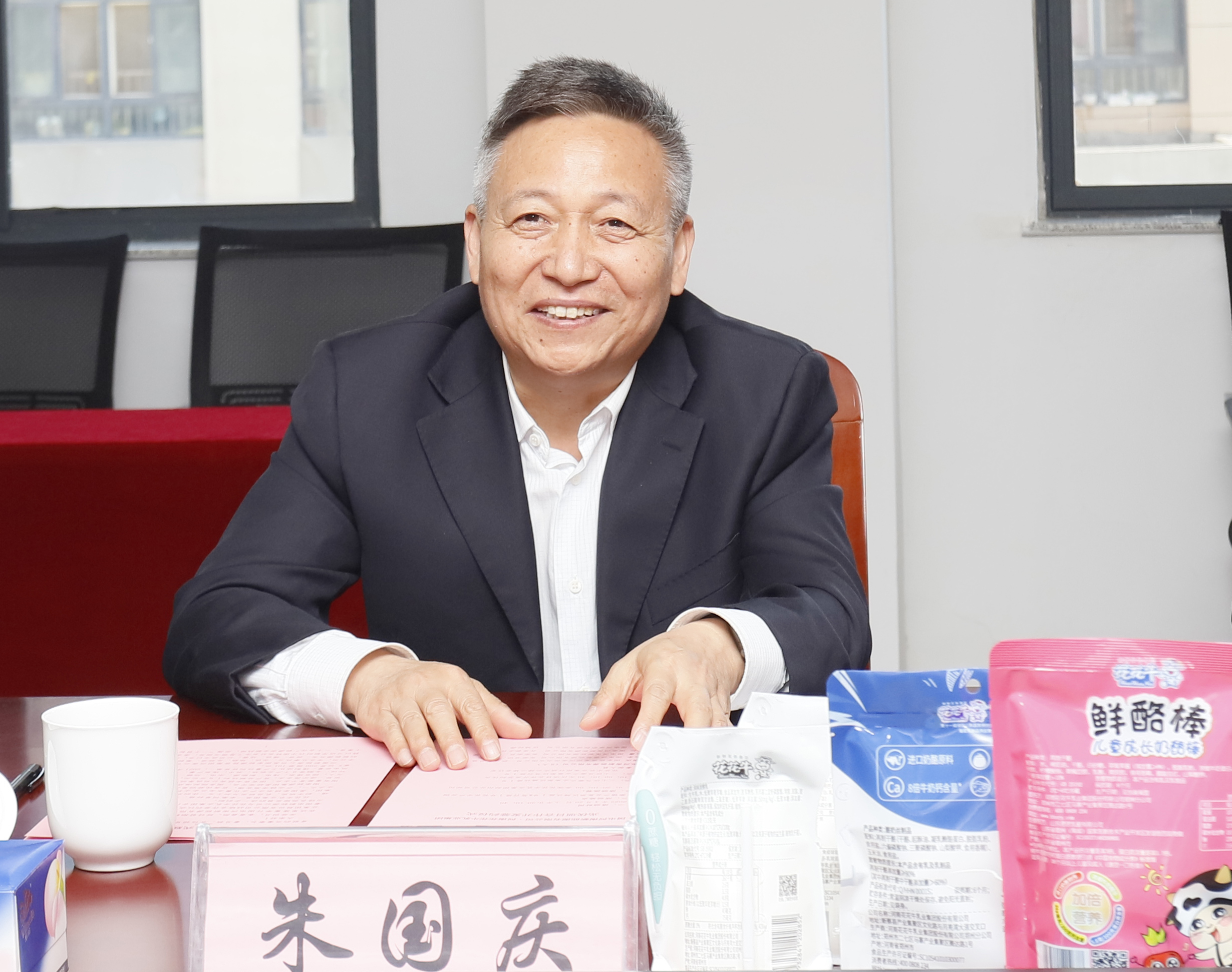 花花牛乳業(yè)集團(tuán)與國電河南新能源有限公司舉行光伏項目合作開發(fā)簽約儀式