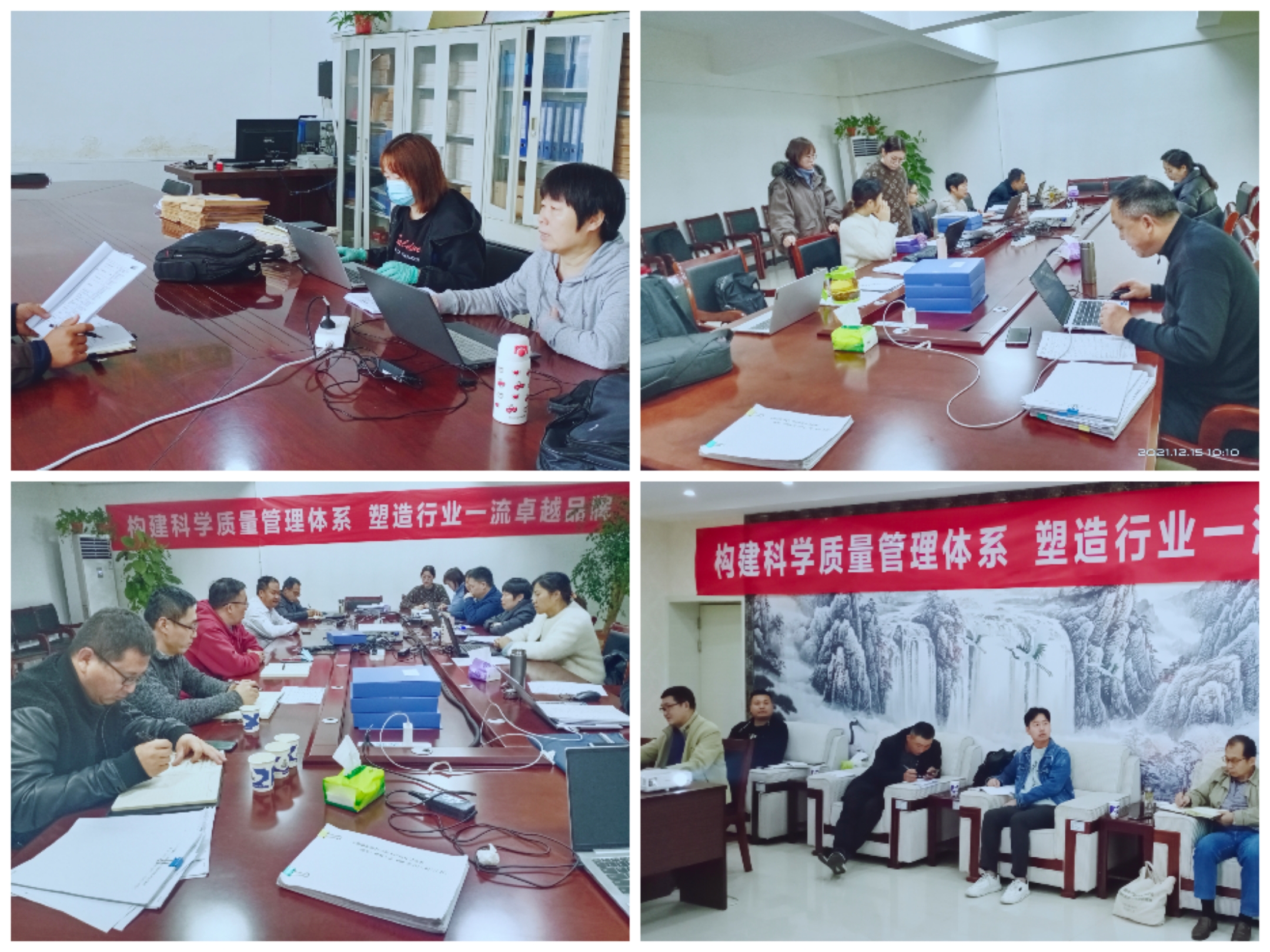 熱烈祝賀花花牛養(yǎng)殖事業(yè)部相關(guān)牧場 順利通過質(zhì)量管理體系認(rèn)證