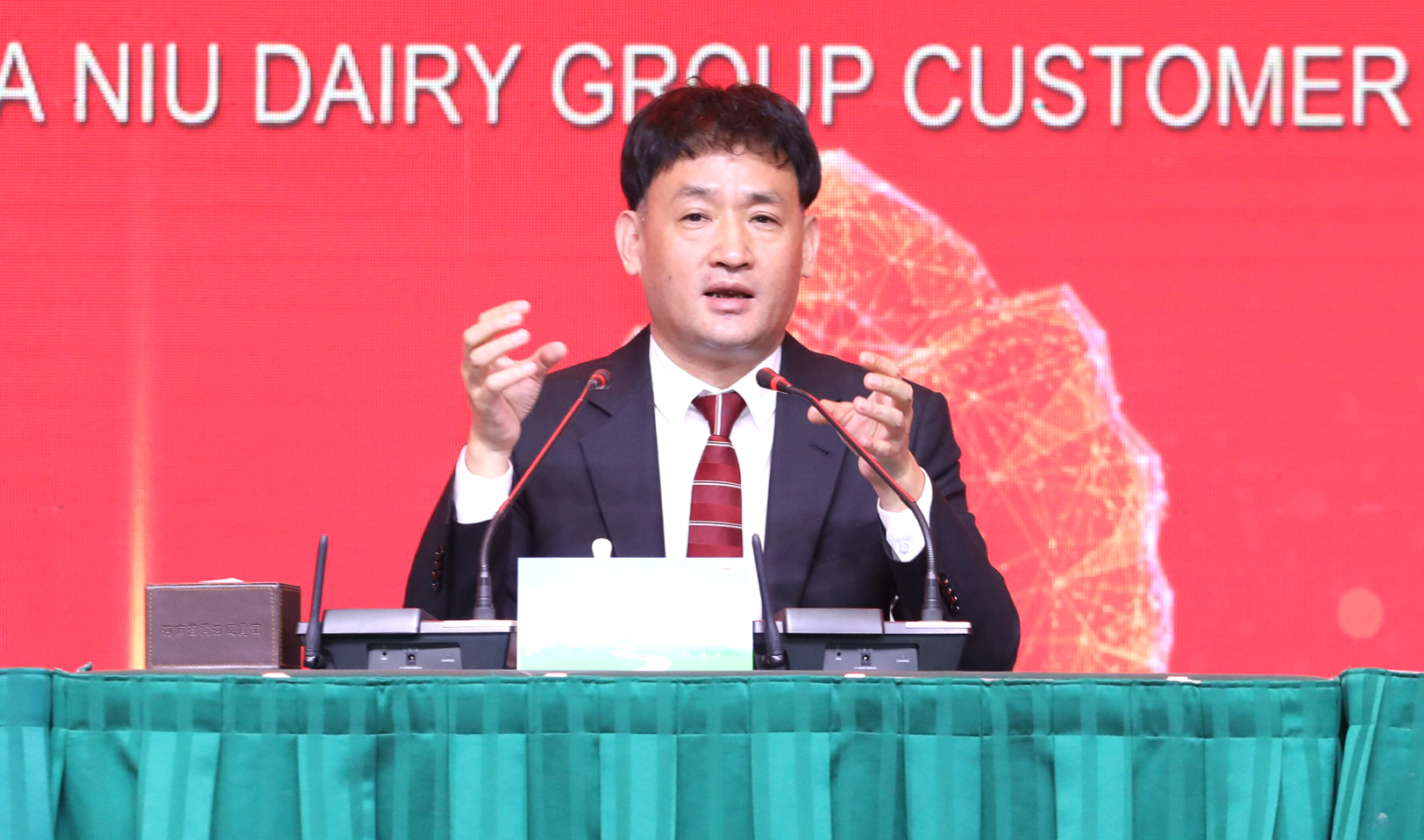 花花牛 | “夯基礎(chǔ) 抓機(jī)遇 重服務(wù) 贏未來”