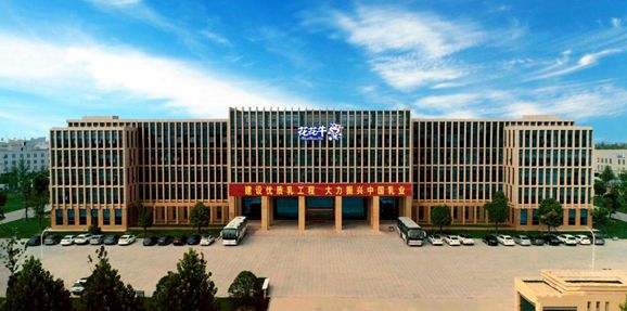 花花牛 | 疾風(fēng)來臨，你是不是勁草？