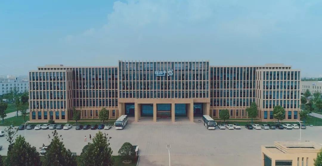 鄭州市委副書記、市長(zhǎng)王新偉蒞臨花花牛乳業(yè)集團(tuán)調(diào)研