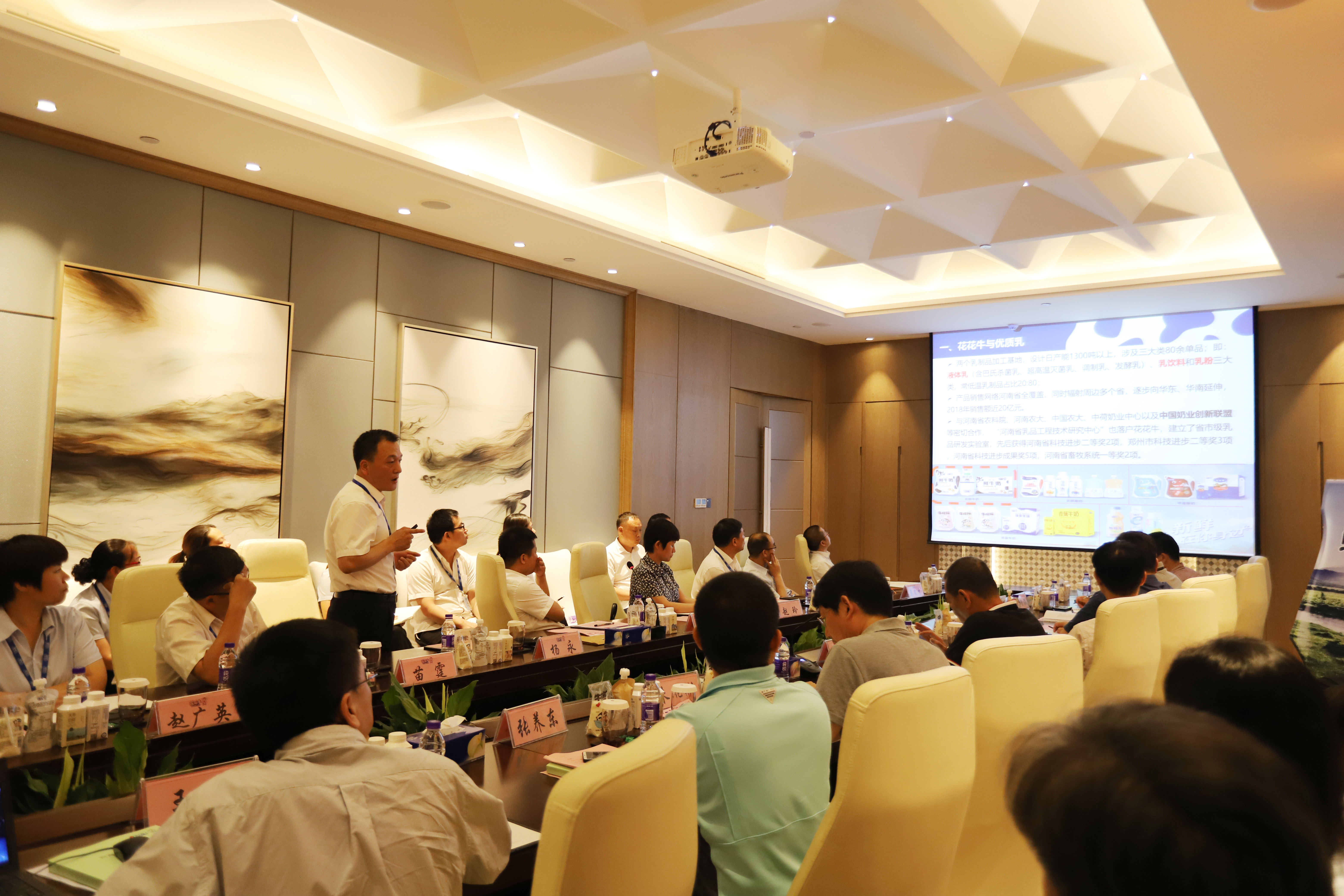 河南首家！花花牛乳業(yè)集團通過優(yōu)質(zhì)乳工程驗收