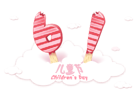 花花牛|六一關(guān)愛兒童，讓愛灑滿人間