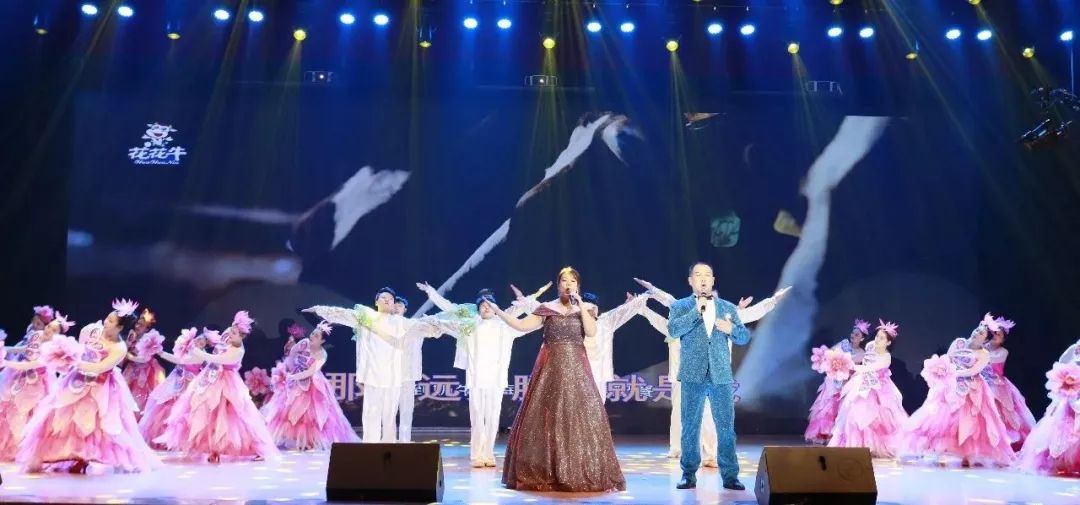 “贏在2019”，花花牛乳業(yè)集團(tuán)2019年新春晚會盛大開幕