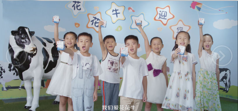 喜報(bào) | 國(guó)家市場(chǎng)監(jiān)管總局抽檢，花花牛等112家企業(yè)乳品抽檢全部合格