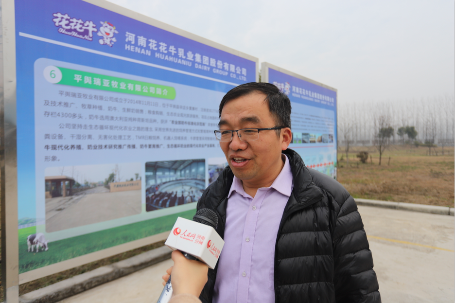 振興中國奶業(yè)，花花牛在行動