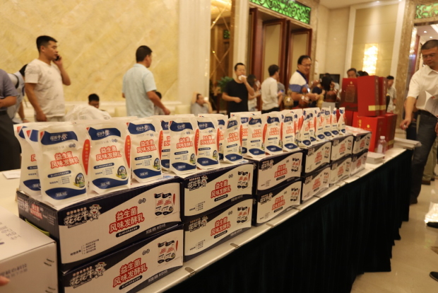 質(zhì)量第一！2018年全國(guó)“質(zhì)量月”全面啟動(dòng)