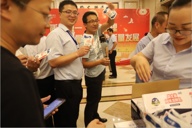 質(zhì)量第一！2018年全國(guó)“質(zhì)量月”全面啟動(dòng)