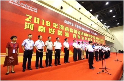 花花牛|食品安全讓生活更美好！