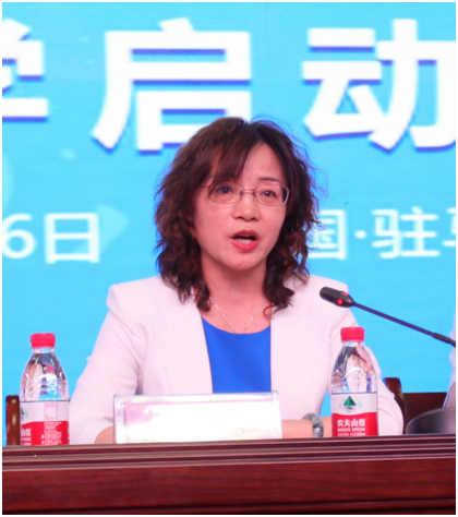 “健康中原，牛奶伴您行——花花牛乳業(yè)集團2018中國小康牛奶行動” 公益助學啟動儀式隆重舉行