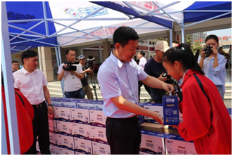 “健康中原，牛奶伴您行——花花牛乳業(yè)集團2018中國小康牛奶行動” 公益助學啟動儀式隆重舉行