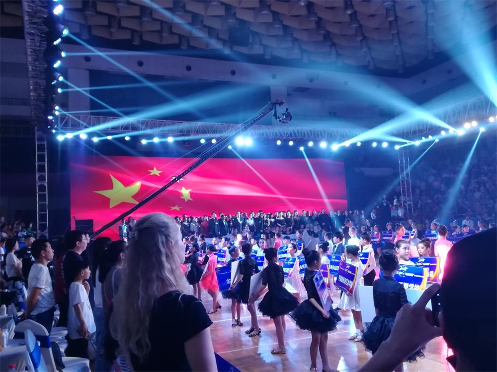 YDC河南中心全國(guó)第二屆“藍(lán)月獎(jiǎng)”暨“花花牛杯” 第七屆中俄舞蹈對(duì)抗賽五一勞動(dòng)節(jié)開(kāi)賽