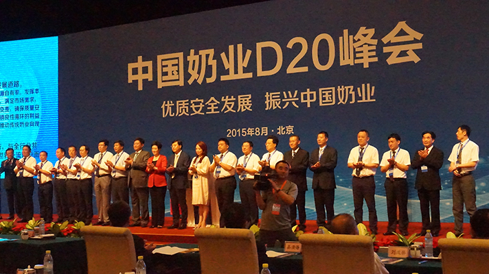 花花牛：優(yōu)質(zhì)、安全鑄口碑