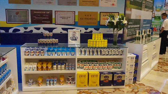 花花牛：優(yōu)質(zhì)、安全鑄口碑