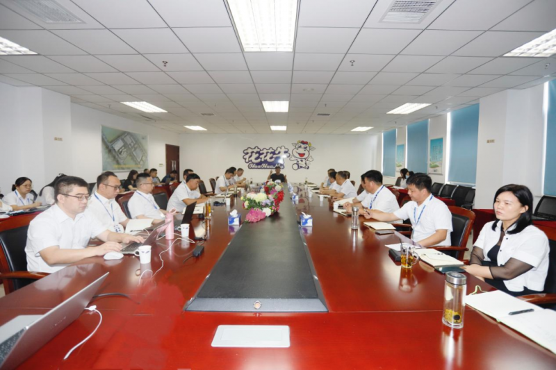 繼往開(kāi)來(lái) · 再創(chuàng)輝煌 | 花花牛乳業(yè)集團(tuán)召開(kāi)9月?tīng)I(yíng)銷(xiāo)、養(yǎng)殖及飼料月度經(jīng)營(yíng)工作會(huì)議