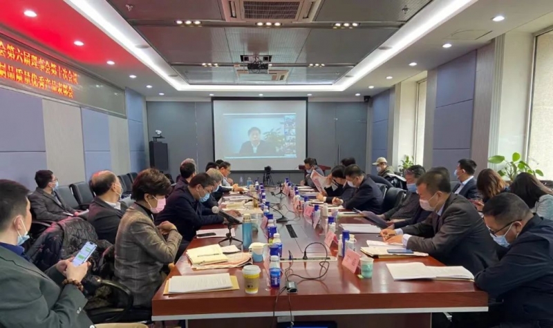 榮膺乳業(yè)三大金獎，花花牛以產(chǎn)業(yè)融合發(fā)展推進奶業(yè)高質(zhì)量發(fā)展