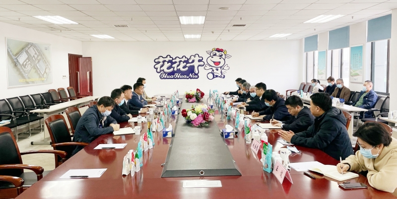 河南省委常委、副省長費東斌蒞臨 花花牛乳業(yè)集團調(diào)研