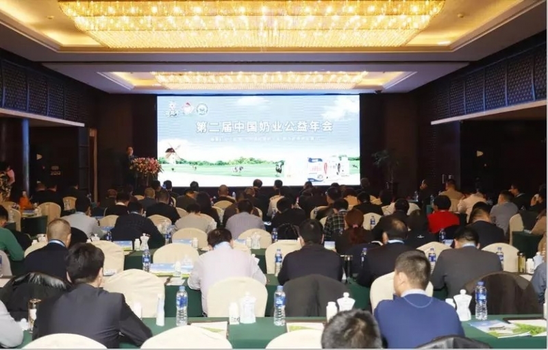 牛奶有愛，新鮮在你身邊