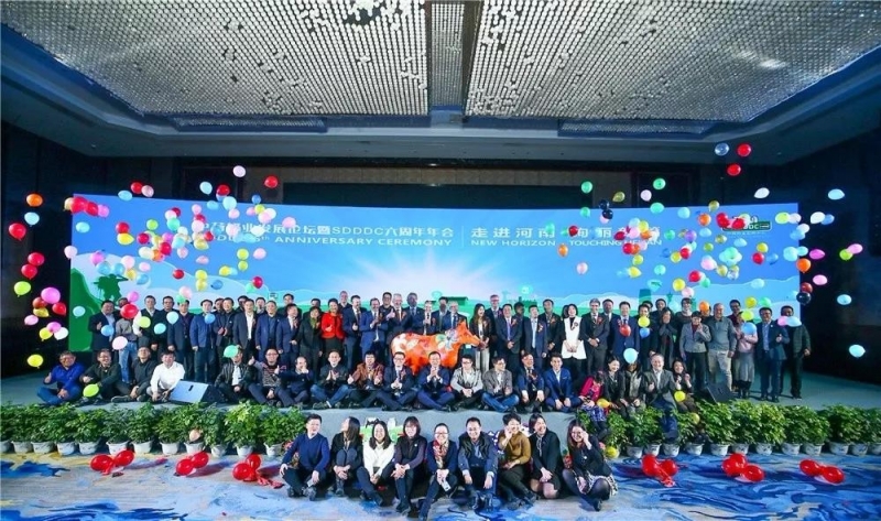 SDDDC走進(jìn)河南，看看花花牛的國際范兒！