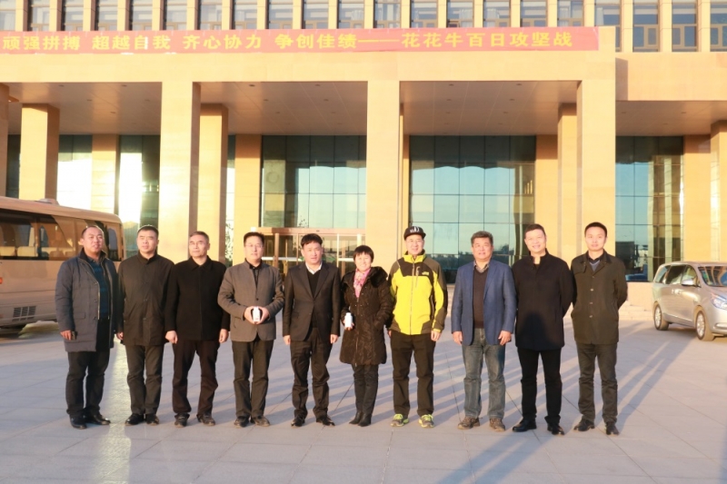 涉農(nóng)企業(yè)強(qiáng)強(qiáng)聯(lián)合，“抱團(tuán)取暖”共迎企業(yè)發(fā)展的春天