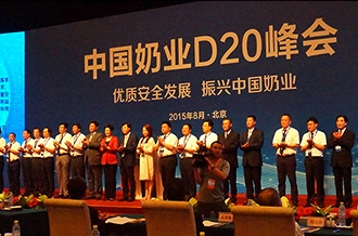 花花牛：優(yōu)質(zhì)、安全鑄口碑